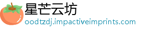 门户清理任务如何触发策略完成原神-星芒云坊